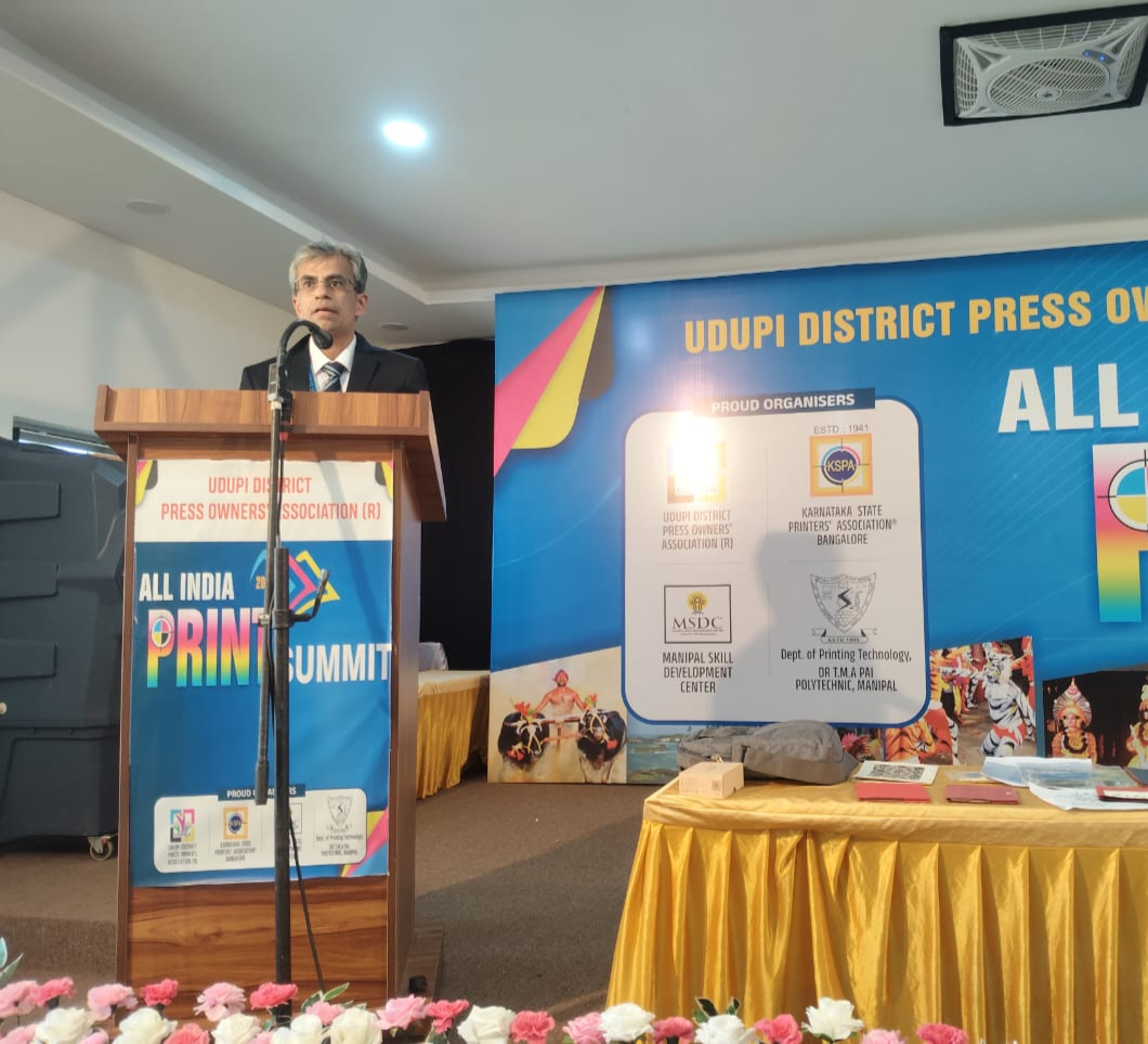 Jeetendra J speaking at the All India Print Summit hosted by the Udupi District Press Owners Association